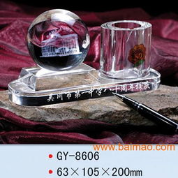 长沙假日酒店节日活动纪念品 定制抽奖礼品的选择与厂家推荐