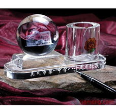 浦江县卓舰水晶工艺品厂 匠心工艺，璀璨加盟，共创全球礼品新蓝海